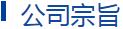 QQ截圖20190305154958