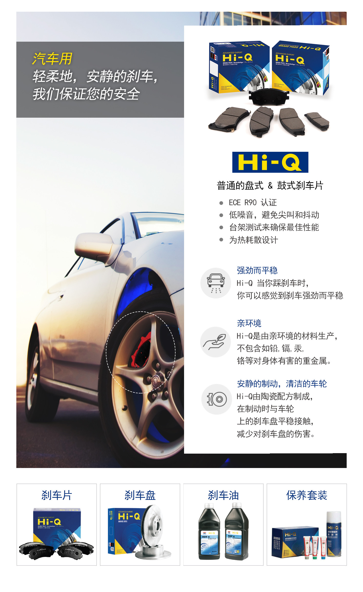 竅撈鈕 宏罰靛 家俺_劇僥_ys